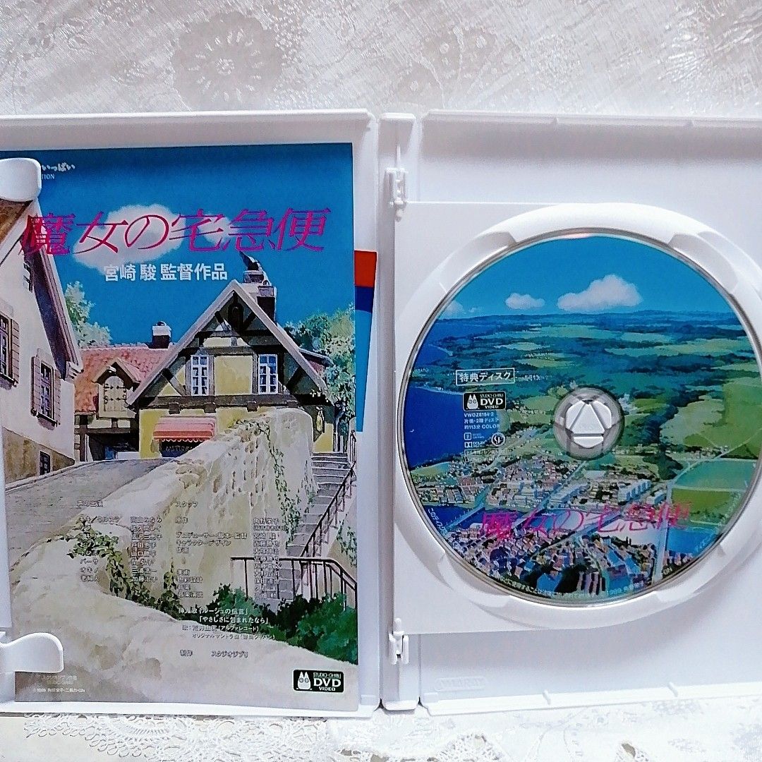 専用】新品未使用/ジブリ 4作品 最新デジタルリマスター版 DVDセット