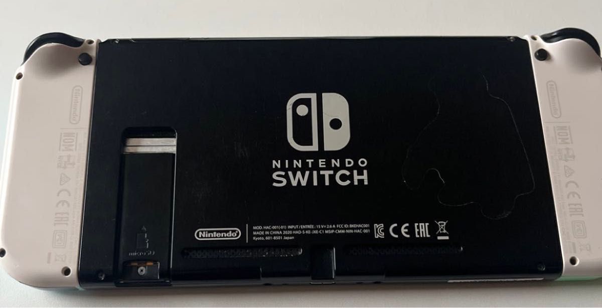 Nintendo Switchあつ森バージョン（値下げ不可）｜Yahoo!フリマ（旧