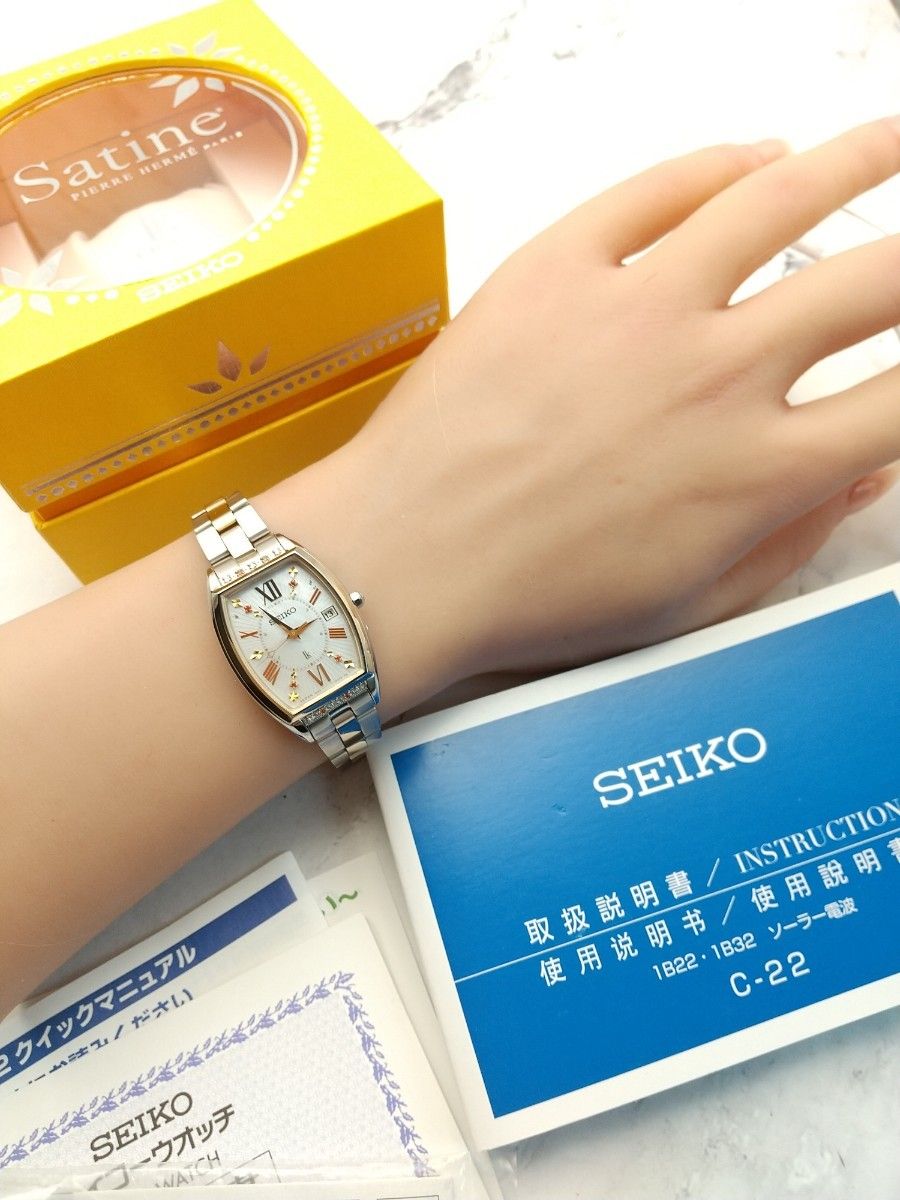 セイコー ルキア 美品ピエール・エルメコラボ 限定モデルダイヤ 電波