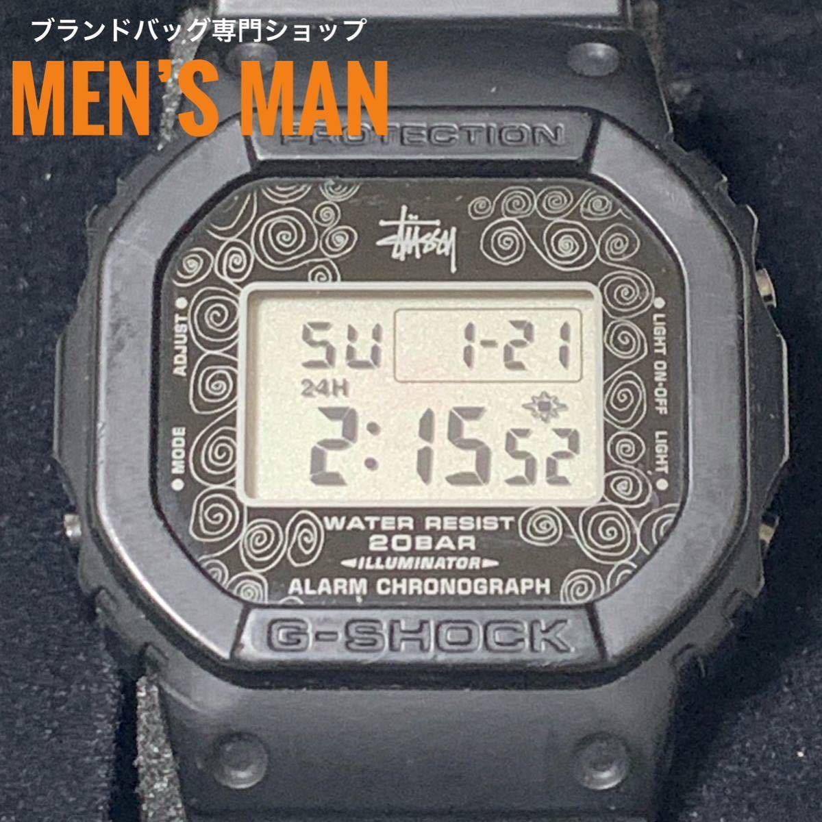 Yahoo!オークション - 1円 稼動品 箱付き美品 G-SHOCK×STUSSY DW-500