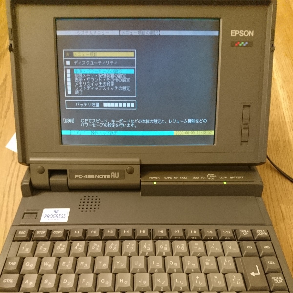 Yahoo!オークション - EPSON PC-486 NOTE AU