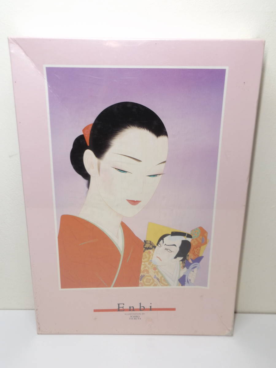 Yahoo!オークション - 未開封 鶴田一郎 ジグソーパズル 艶美