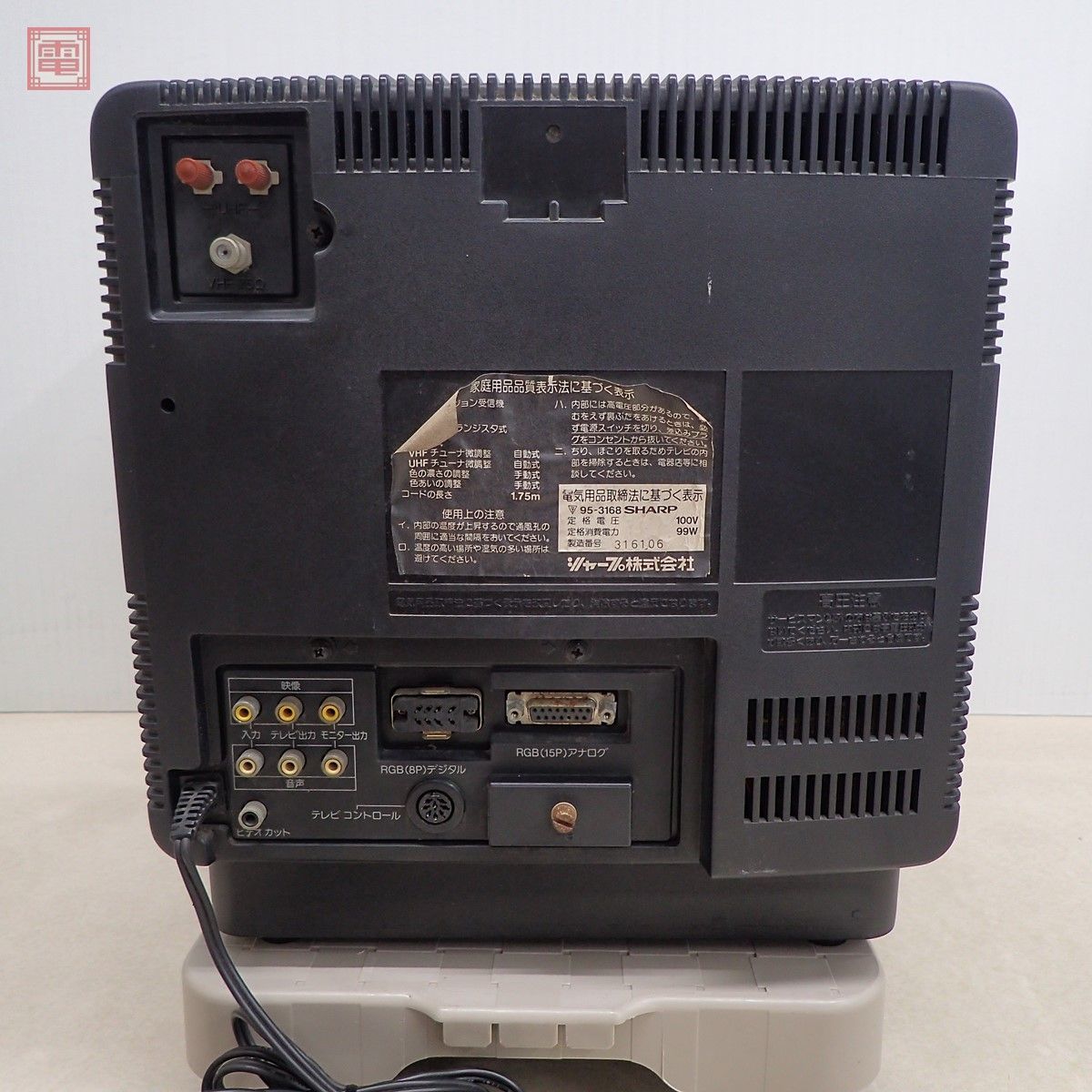 Yahoo!オークション - SHARP X68000 モニター CZ-600DB カラーテレビジ