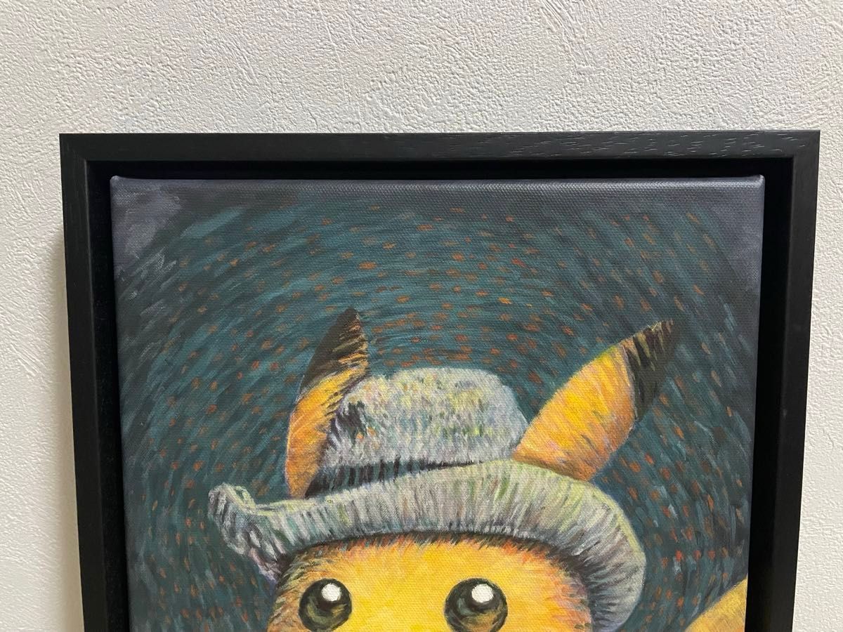 希少 ゴッホ ピカチュウ キャンバスアート ポケモン ゴッホ展 木枠あり