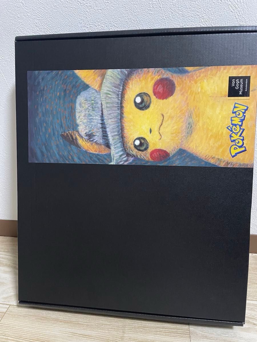 希少 ゴッホ ピカチュウ キャンバスアート ポケモン ゴッホ展 木枠あり