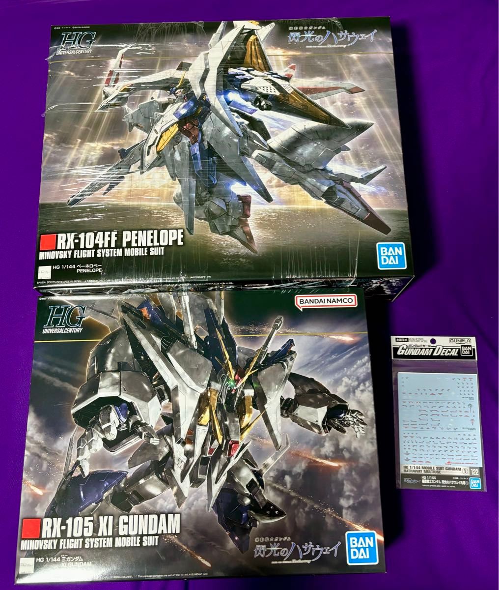 ガンプラ HG クスィーガンダム ペーネロペー 未組立 閃光のハサウェイ