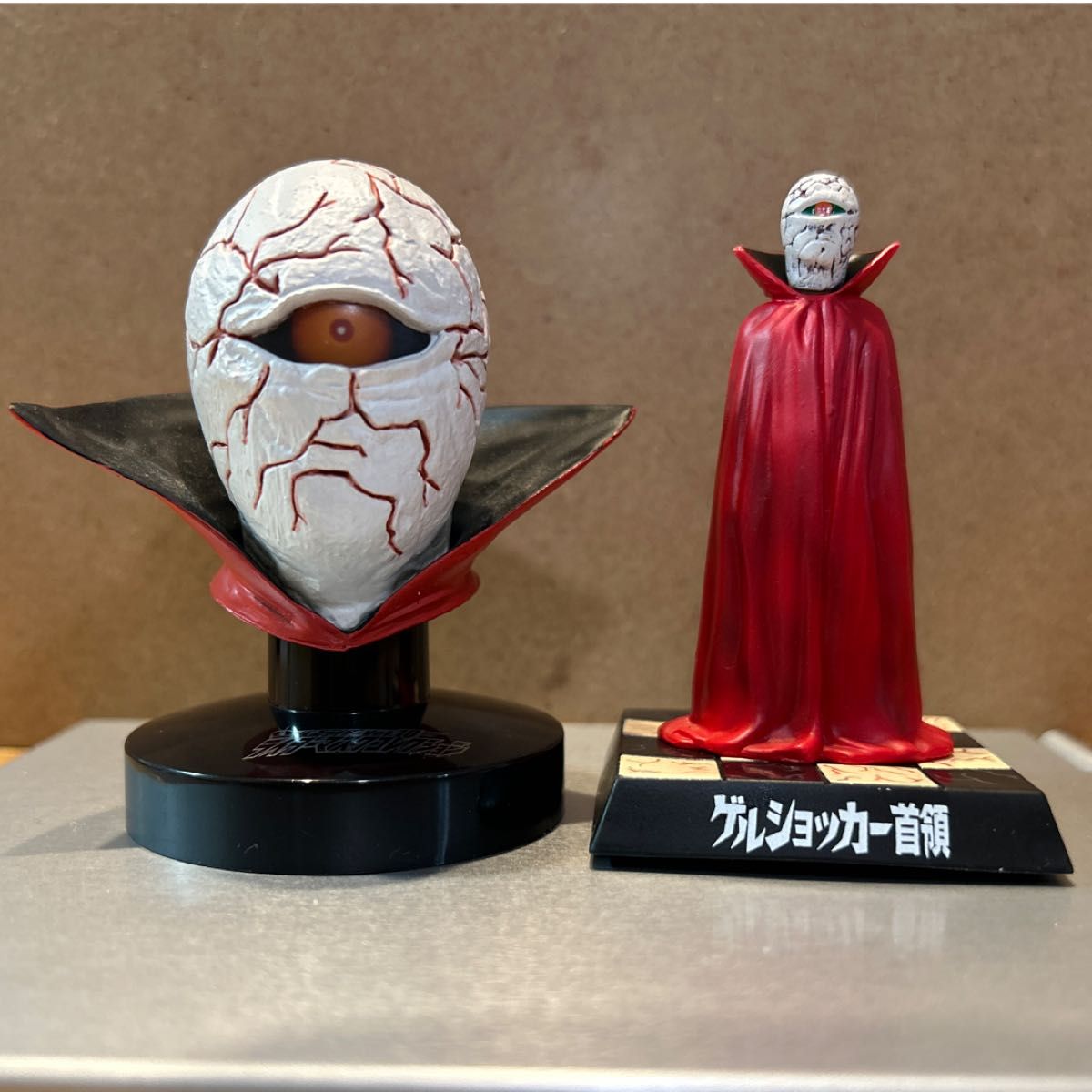 仮面ライダー マスクコレクション ショッカー首領 怪人名鑑 ゲル