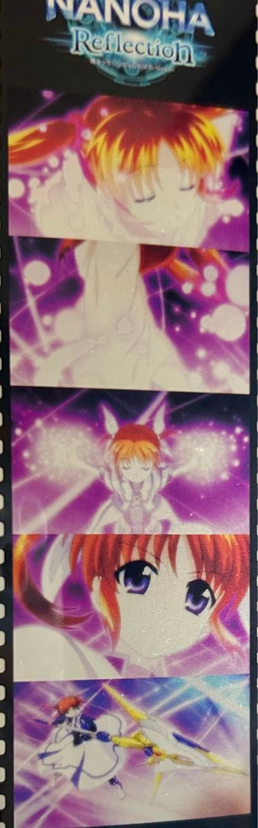 映画 魔法少女リリカルなのは Reflection 2週目入場者プレゼント 入場