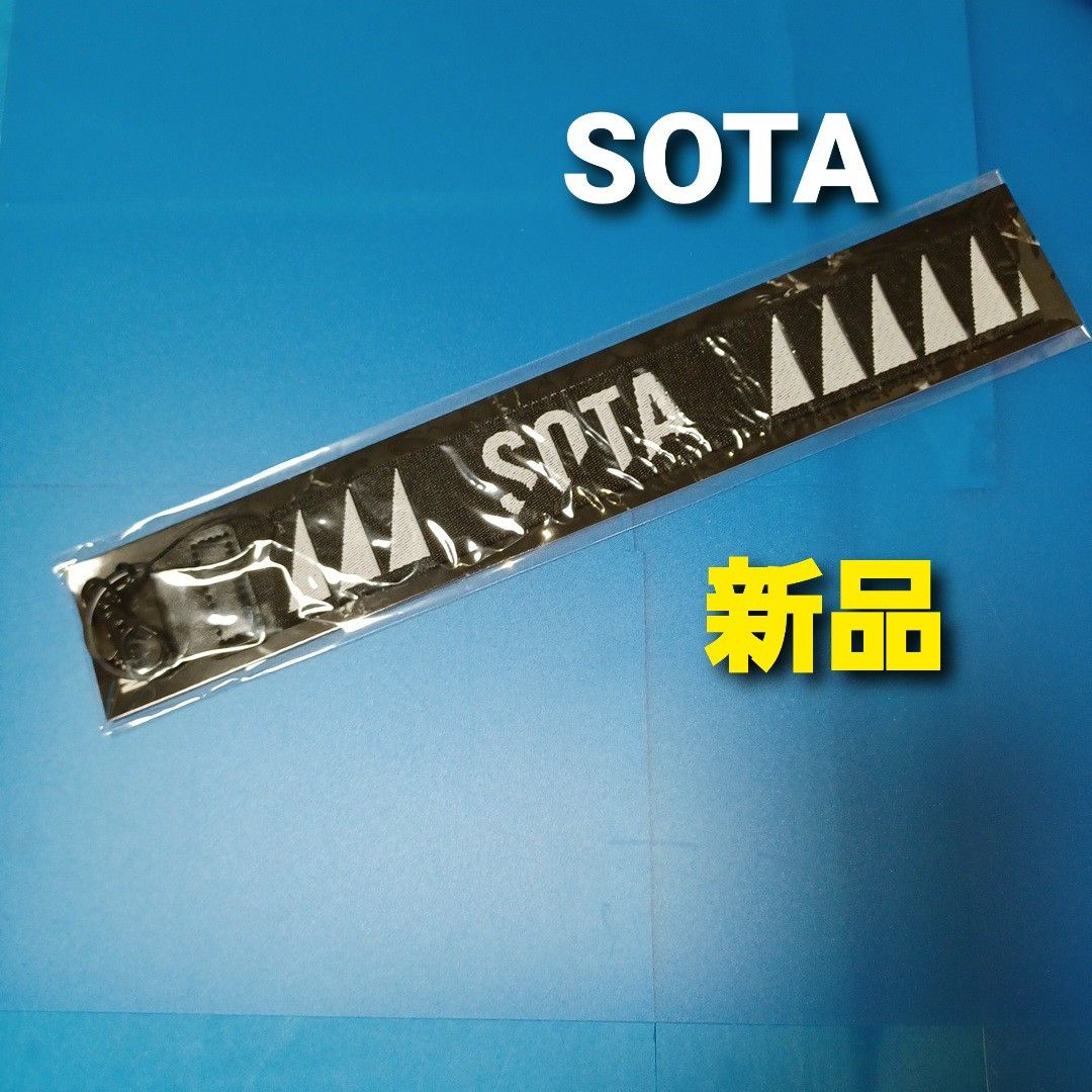 be first 初アリーナツアーmainstream ソウタBIG ハンドストラップ