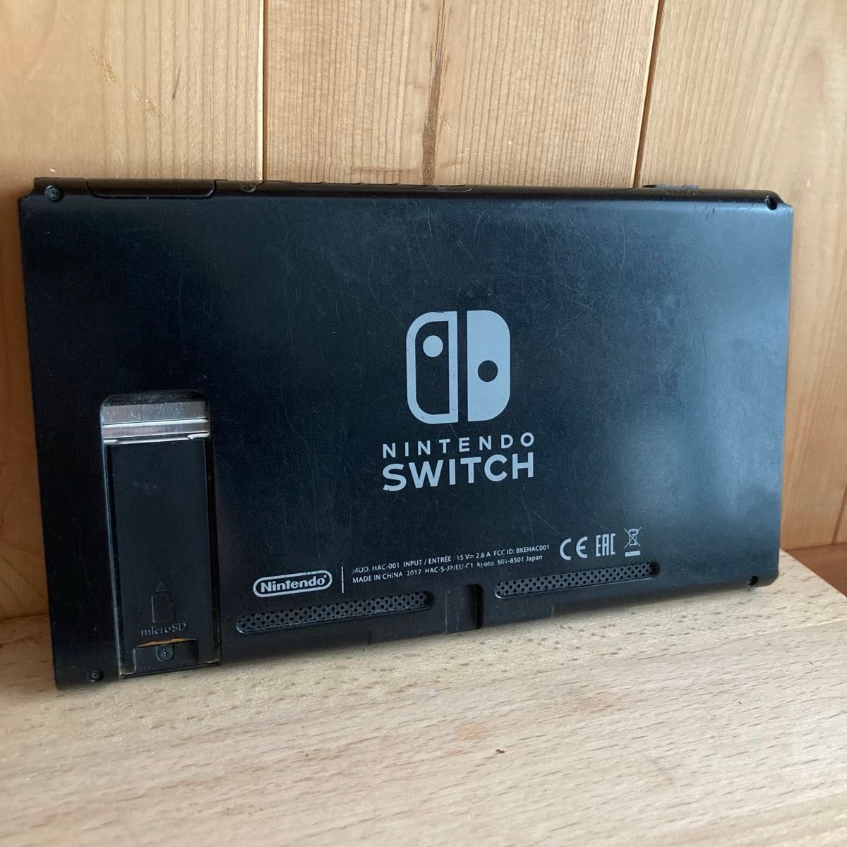 ニンテンドー スイッチ 2017年製 未対策機 画面割れ ジャンク 旧型