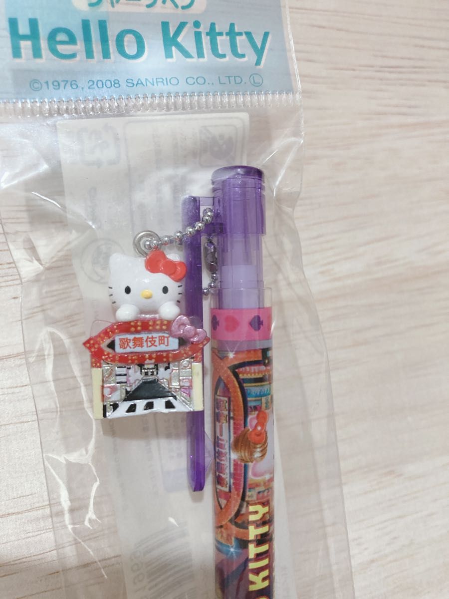 ハローキティ ご当地キティ シャーペン｜Yahoo!フリマ（旧PayPayフリマ）