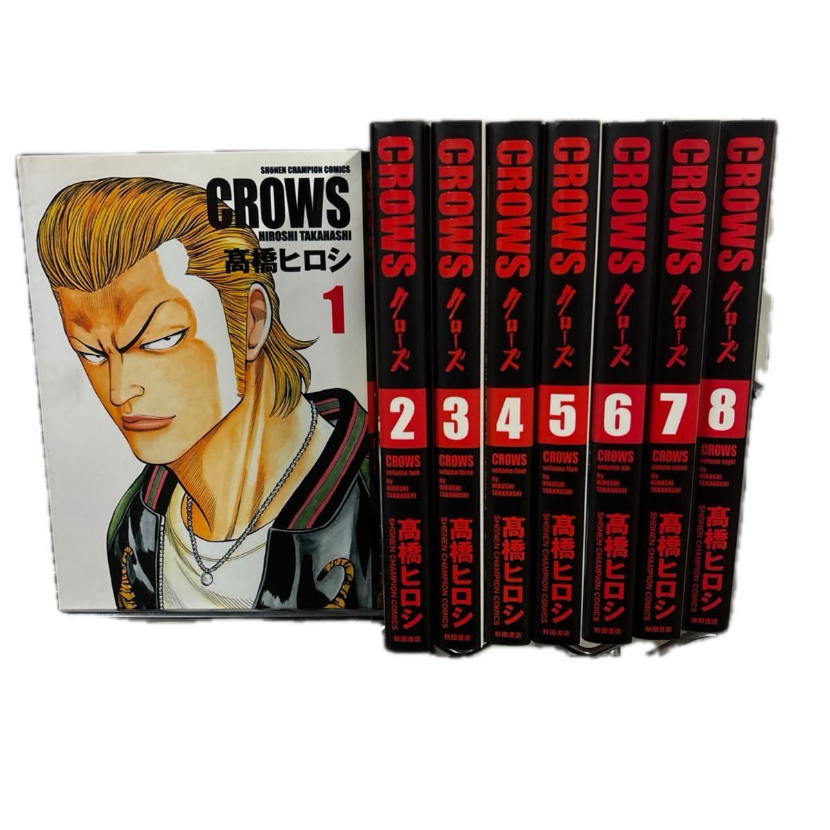 クローズ【完全版】1〜8巻セット WORST【単行本】1〜10巻 全巻セット