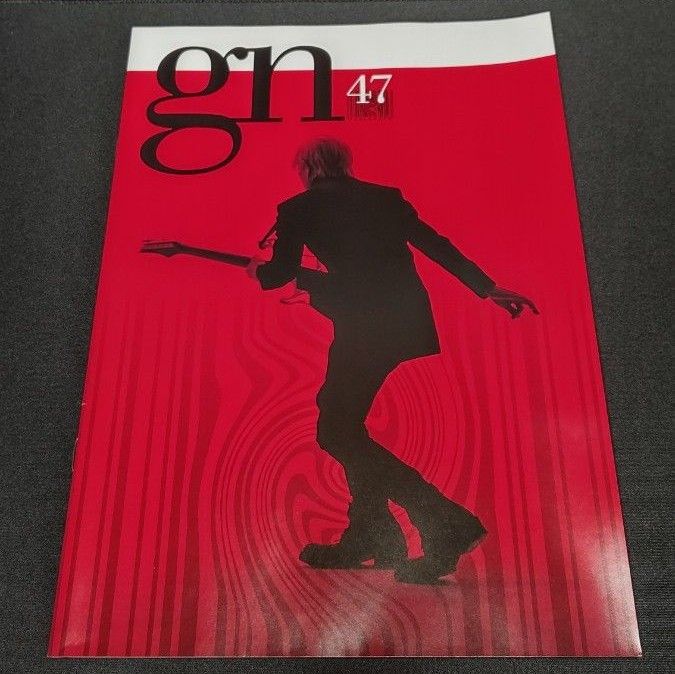 平沢進 ファンクラブ GREEN NERVE グリーンナーブ 会報 47号 vol 47