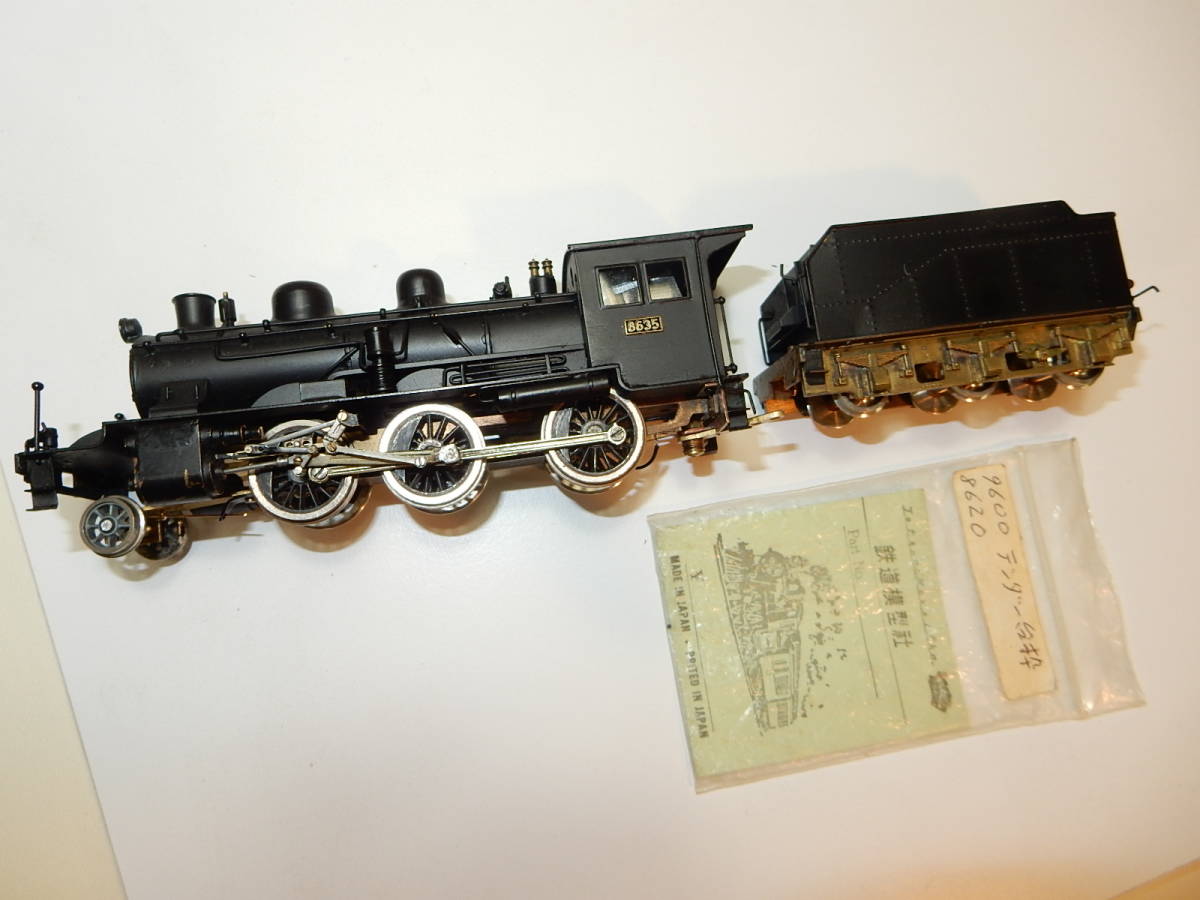 Yahoo!オークション - 鉄道模型社8620