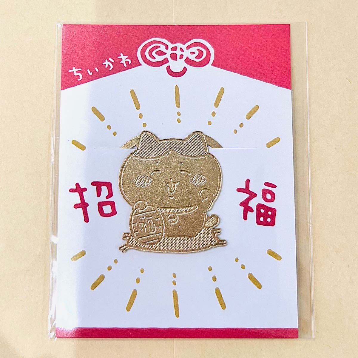 ちいかわ 招福クリップ(ハチワレ)ちいかわマーケット 非売品｜Yahoo