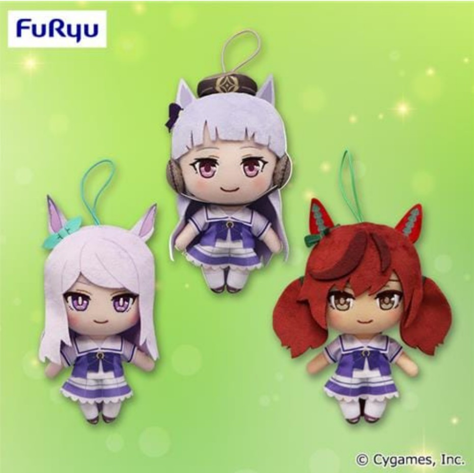 Yahoo!オークション - ウマ娘 プリティーダービー 通常ぬいぐるみ Vol.