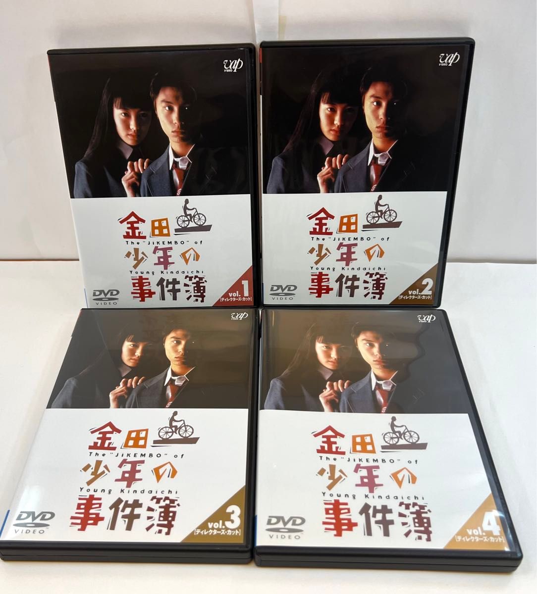 堂本剛 金田一少年の事件簿 DVD 全12巻セット｜Yahoo!フリマ（旧PayPay