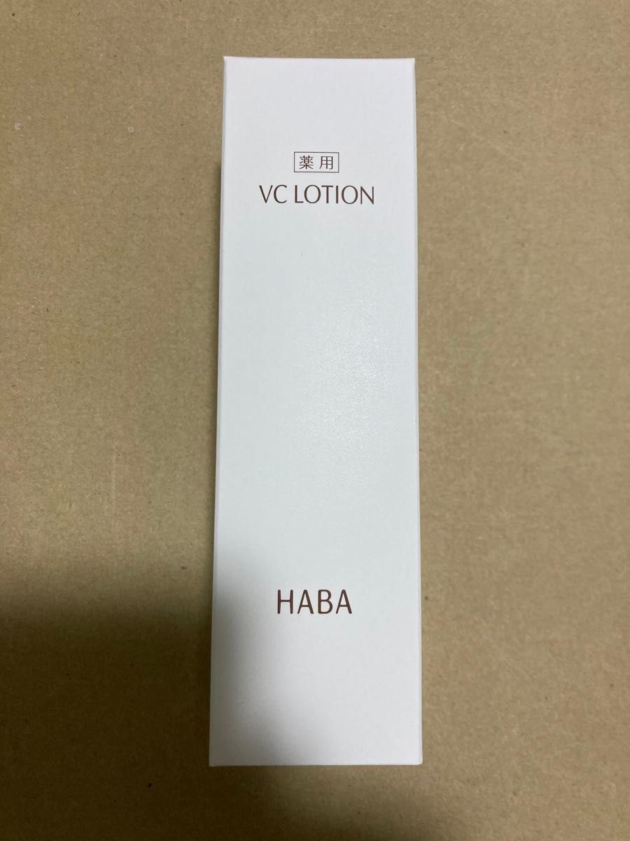 ハーバー ハッピーバッグ2024 福袋 VCローションタイプ｜Yahoo!フリマ