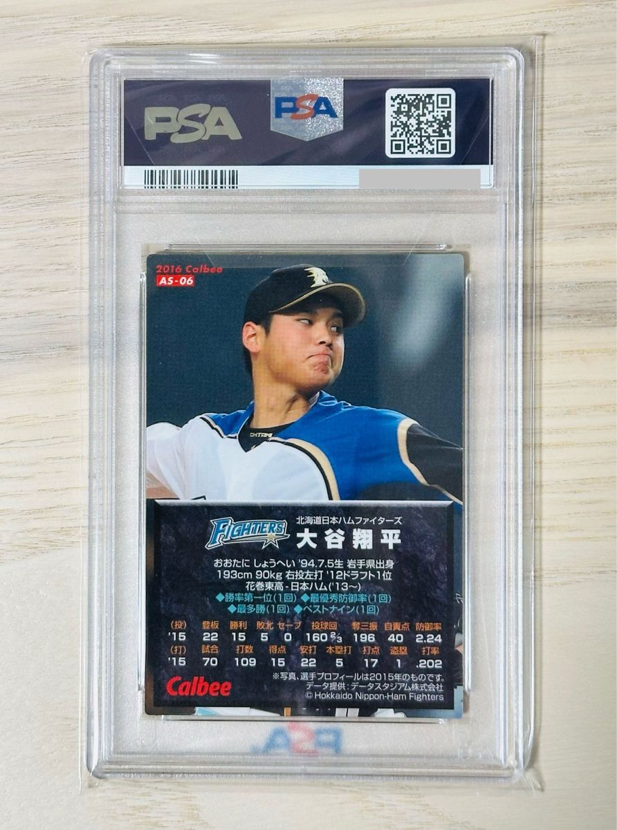 激レア】 2016 プロ野球チップス 大谷翔平 カルビー OHTANI 箔押し