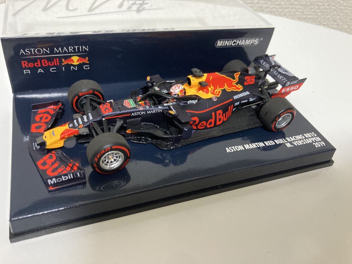 直筆サイン マックス・フェルスタッペン アストンマーチン・レッドブル