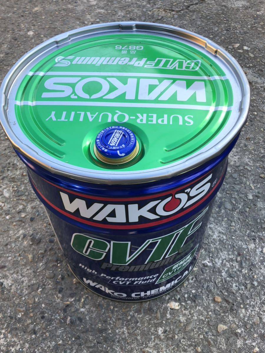 ワコーズ ミッションオイル CVTF P-S プレミアム スペック 小分け