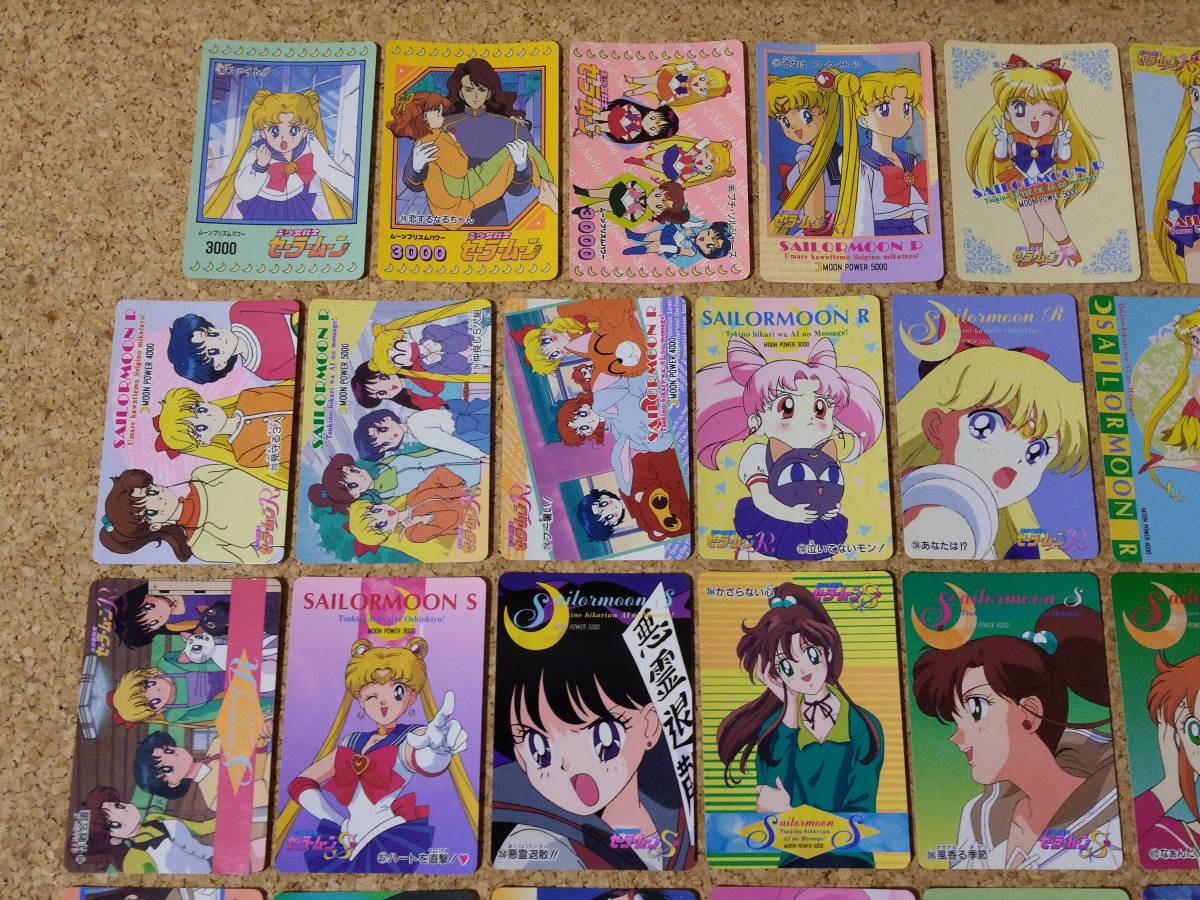 セーラームーン カード49枚セット レア 当時物 希少 セーラームーン