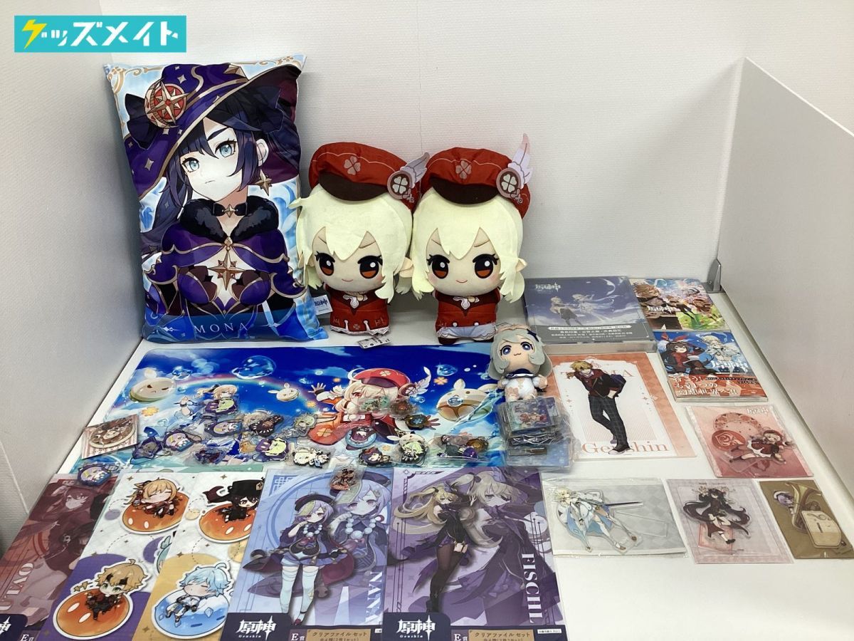 Yahoo!オークション - 【現状】 原神 Genshin グッズ まとめ売り モナ