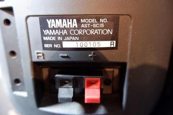 Yahoo!オークション - 23 YAMAHA AST-SC15/AST-C15 システムコンポ ジ