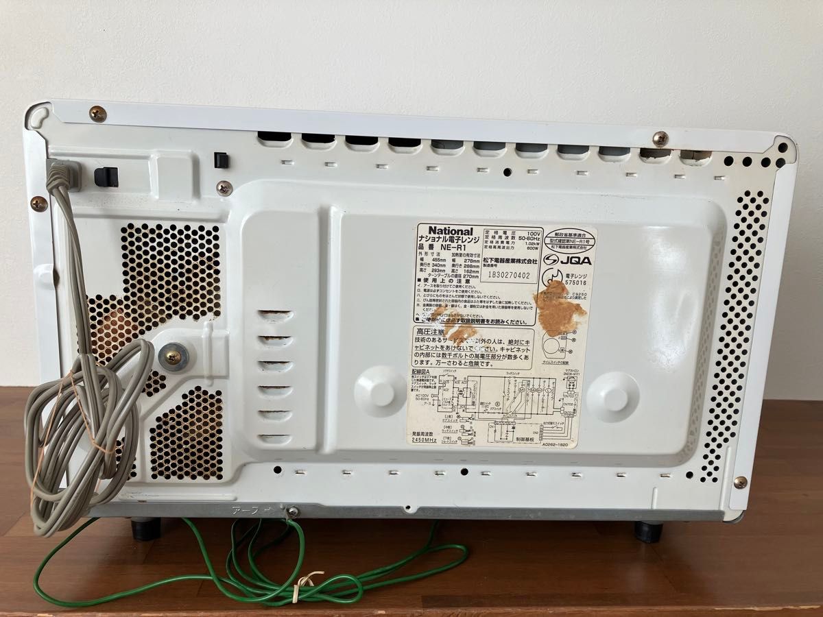 ナショナル 電子レンジ NE-R1 レトロデザイン 廃盤品 WILL スペース