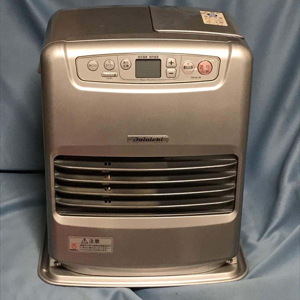 激安良品 小型ダイニチ石油ファンヒーター FW-3217S 2017年 動作確認