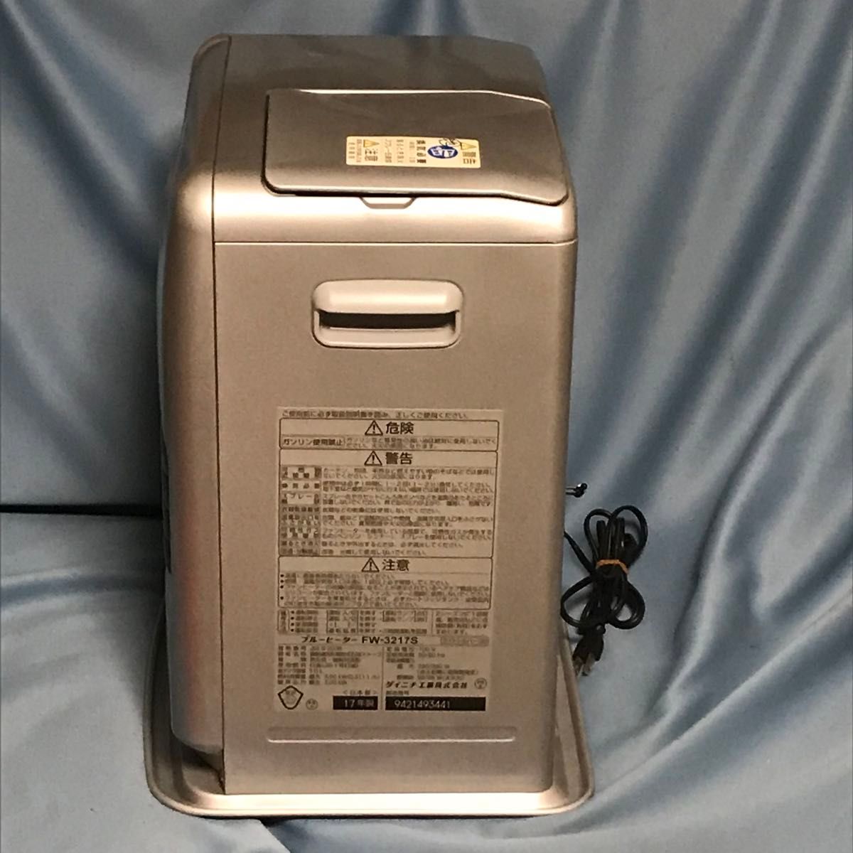激安良品 小型ダイニチ石油ファンヒーター FW-3217S 2017年 動作確認