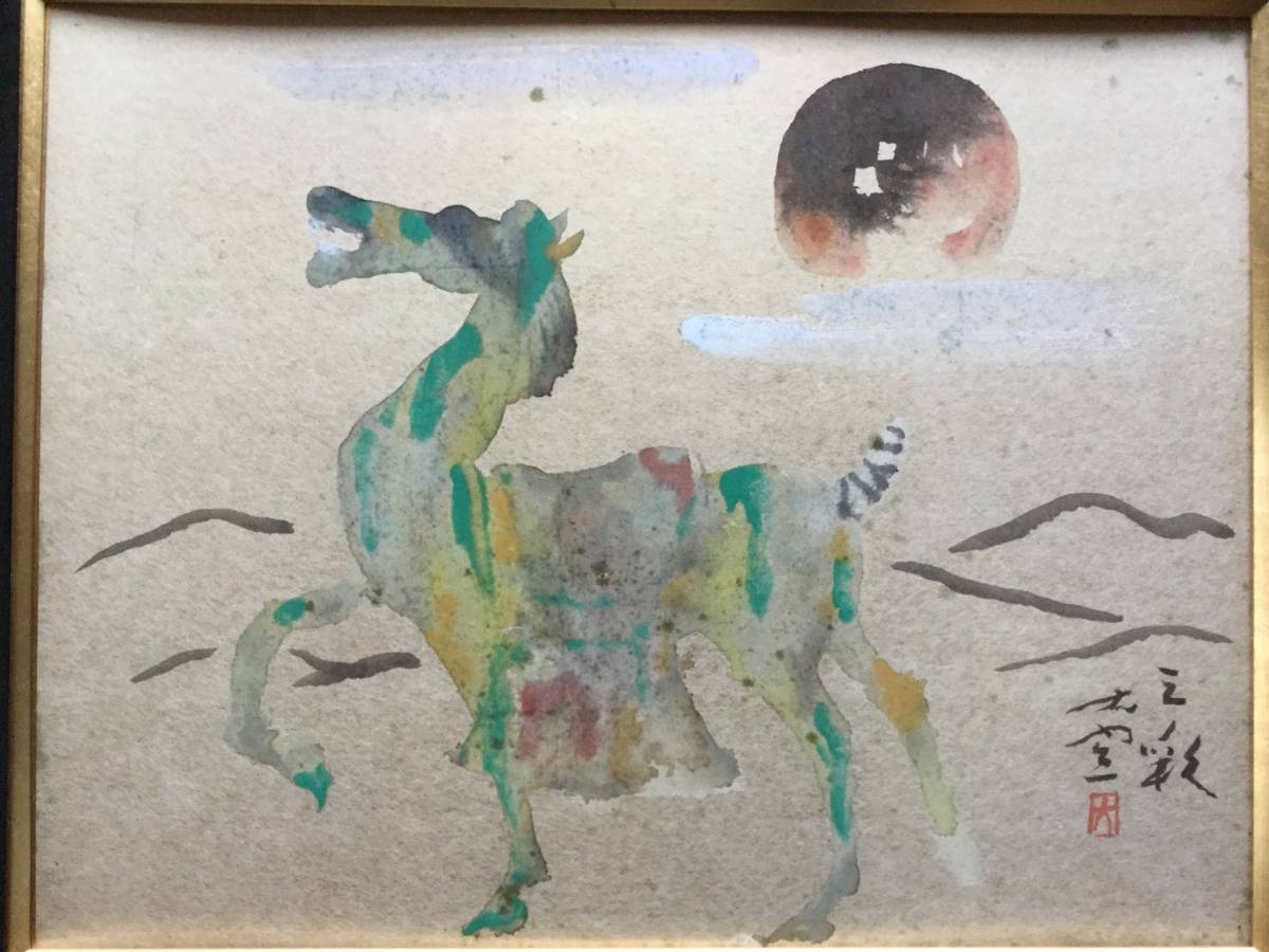 福島県出身・常盤大空日本画伯肉筆作品