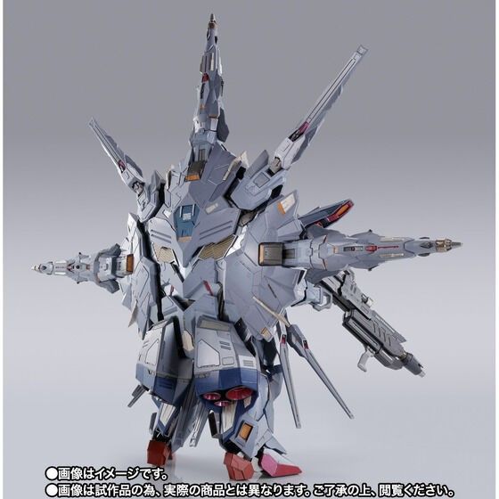 新品輸送箱未開封 METALBUILD プロヴィデンスガンダム 天帝｜Yahoo