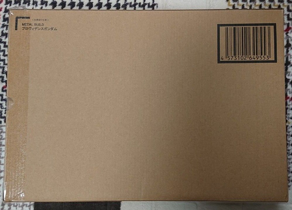 新品輸送箱未開封 METALBUILD プロヴィデンスガンダム 天帝｜Yahoo