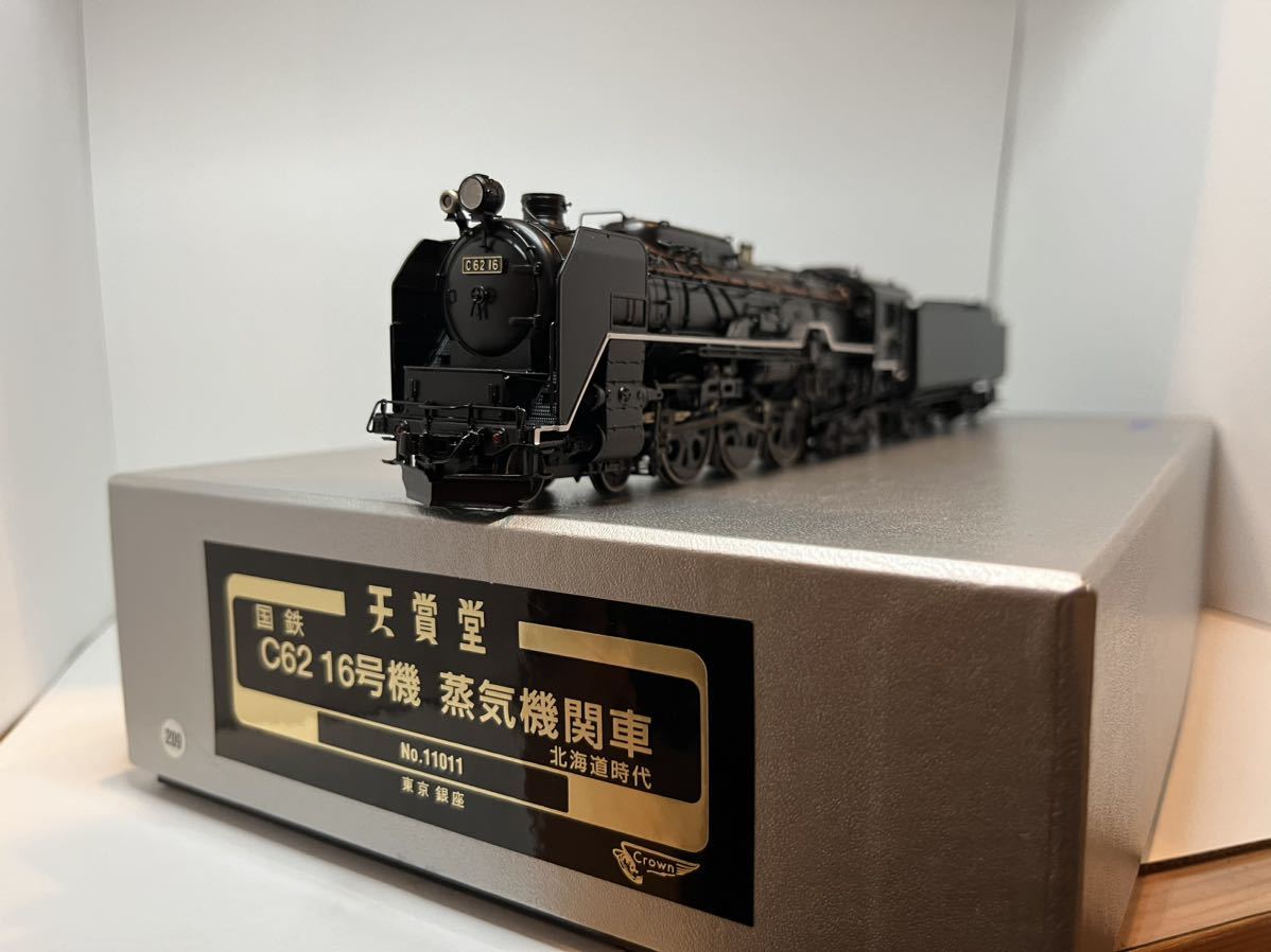 Yahoo!オークション - 天賞堂 国鉄 C62 16号機 蒸気機関車 北海道時代