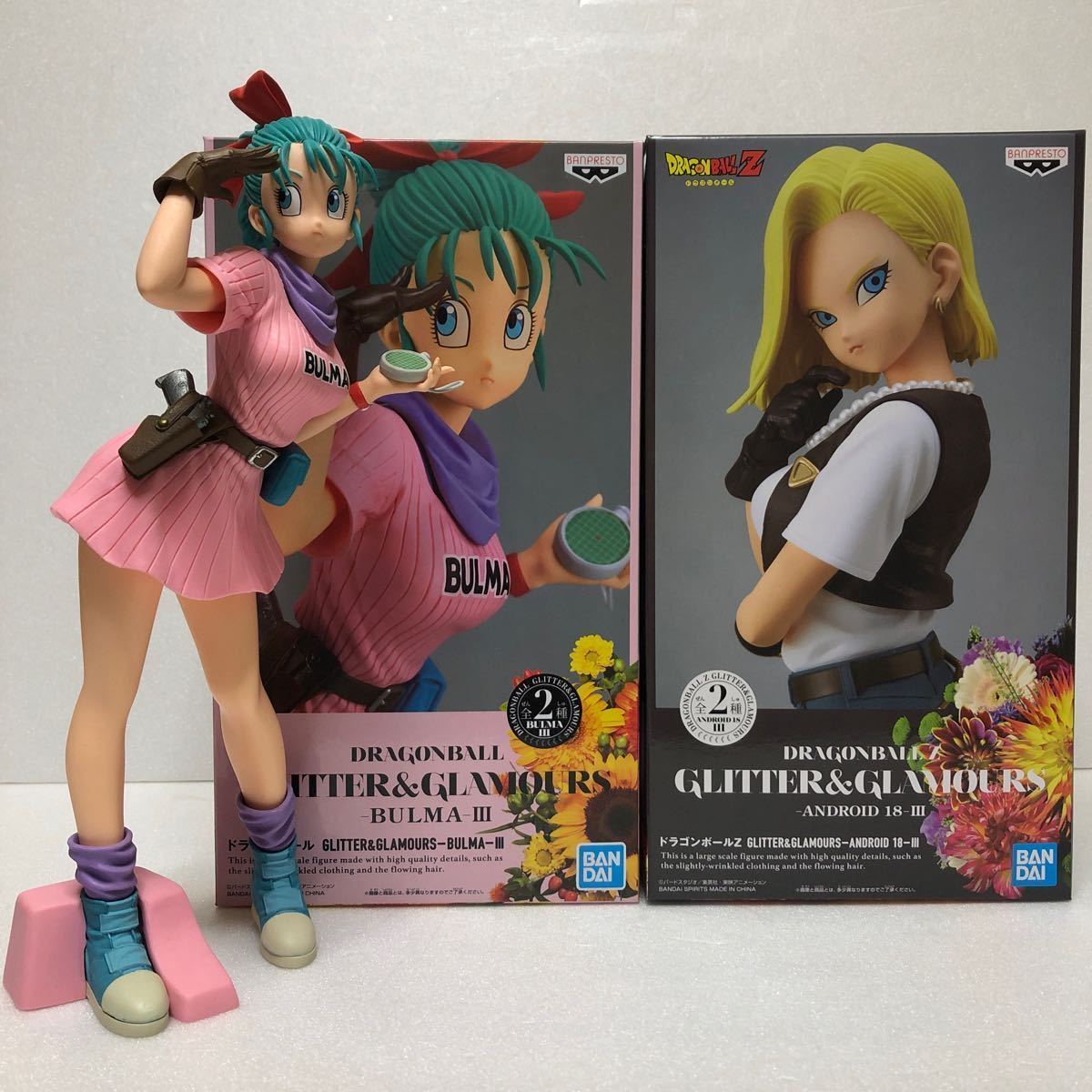 ドラゴンボール フィギュア GLITTER & GLAMOURS 2点セット ブルマ 人造