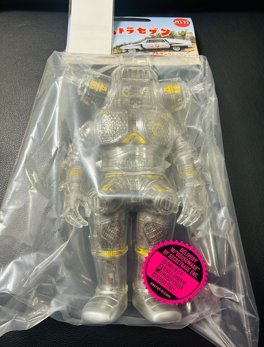 X-RAY キングジョー マルサン × secretbase 内部メカフルカラー｜Yahoo