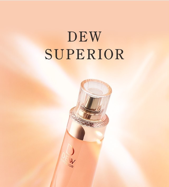 DEW スペリア ローション＆エマルジョンコンセントレート とても