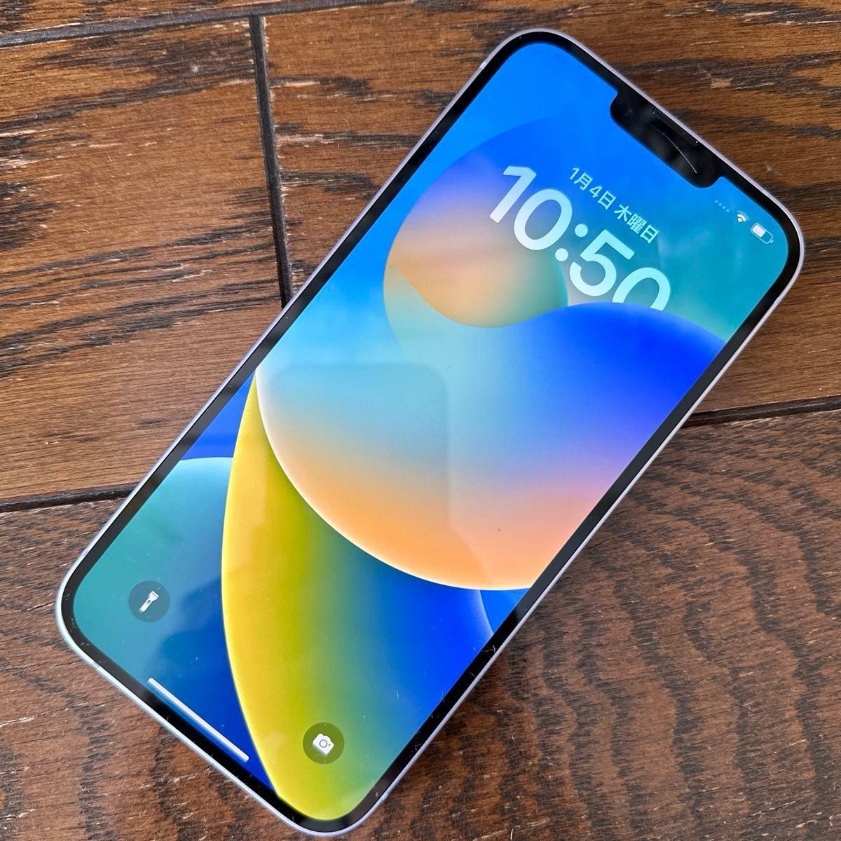 iPhone 14 Plus 128GB パープル SIMフリー バッテリー98%｜Yahoo