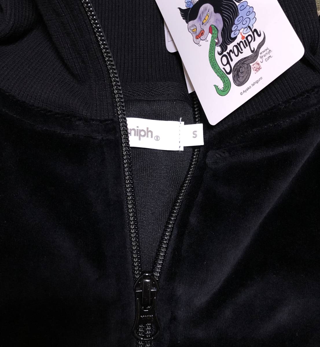 Sサイズ【新品】石黒亜矢子 バターの虎 ベロアトラックジャケット