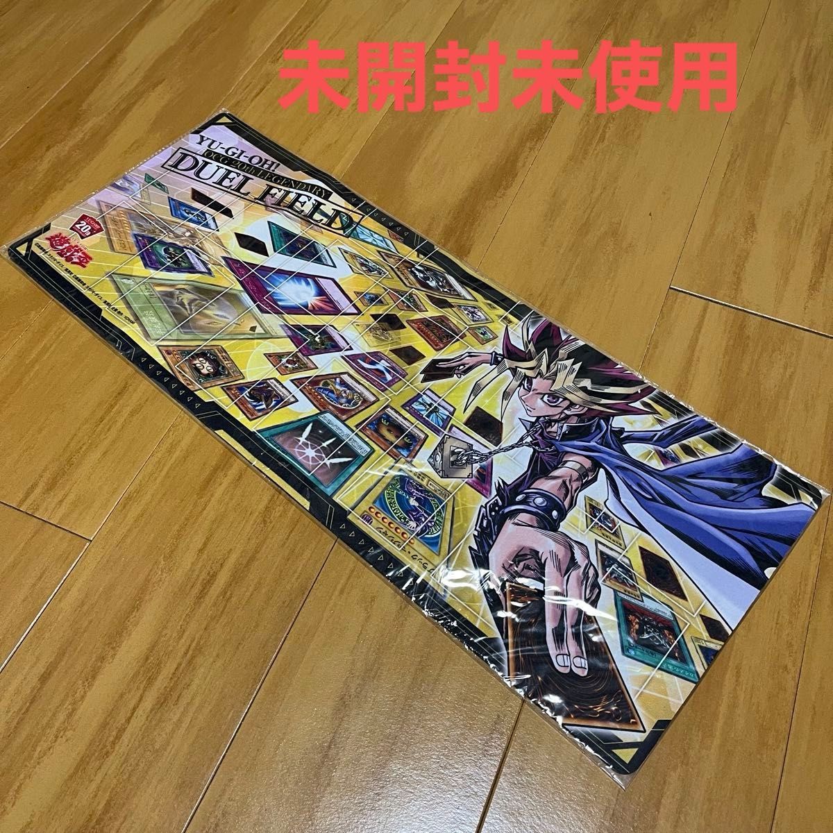 遊戯王 プレイマット 未開封未使用 ジャンプフェスタ限定 即購入歓迎