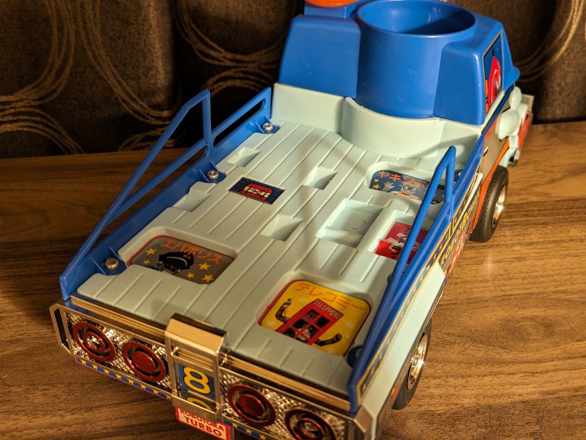 Yahoo!オークション - 当時物/未使用/ロボットはっちゃん/ロボトラ/ポ