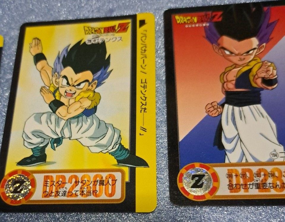 激レア 1994年 キャラクターズコレクション ドラゴンボールZ 激レア