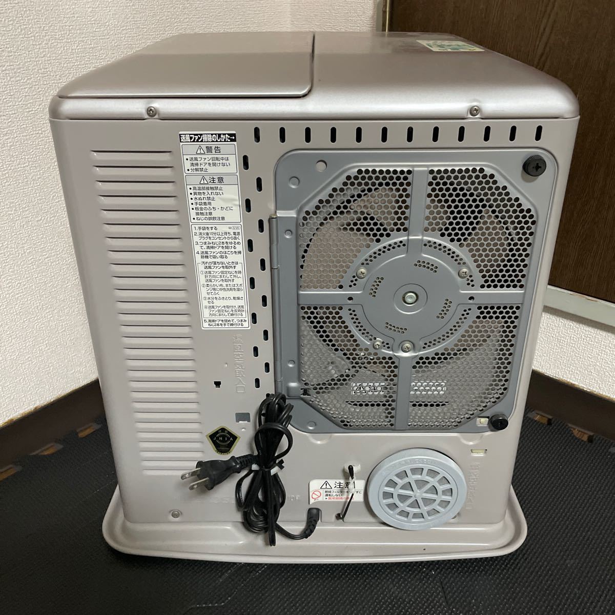 Yahoo!オークション - 石油ファンヒーター MITSUBISHI 三菱 KD ファン