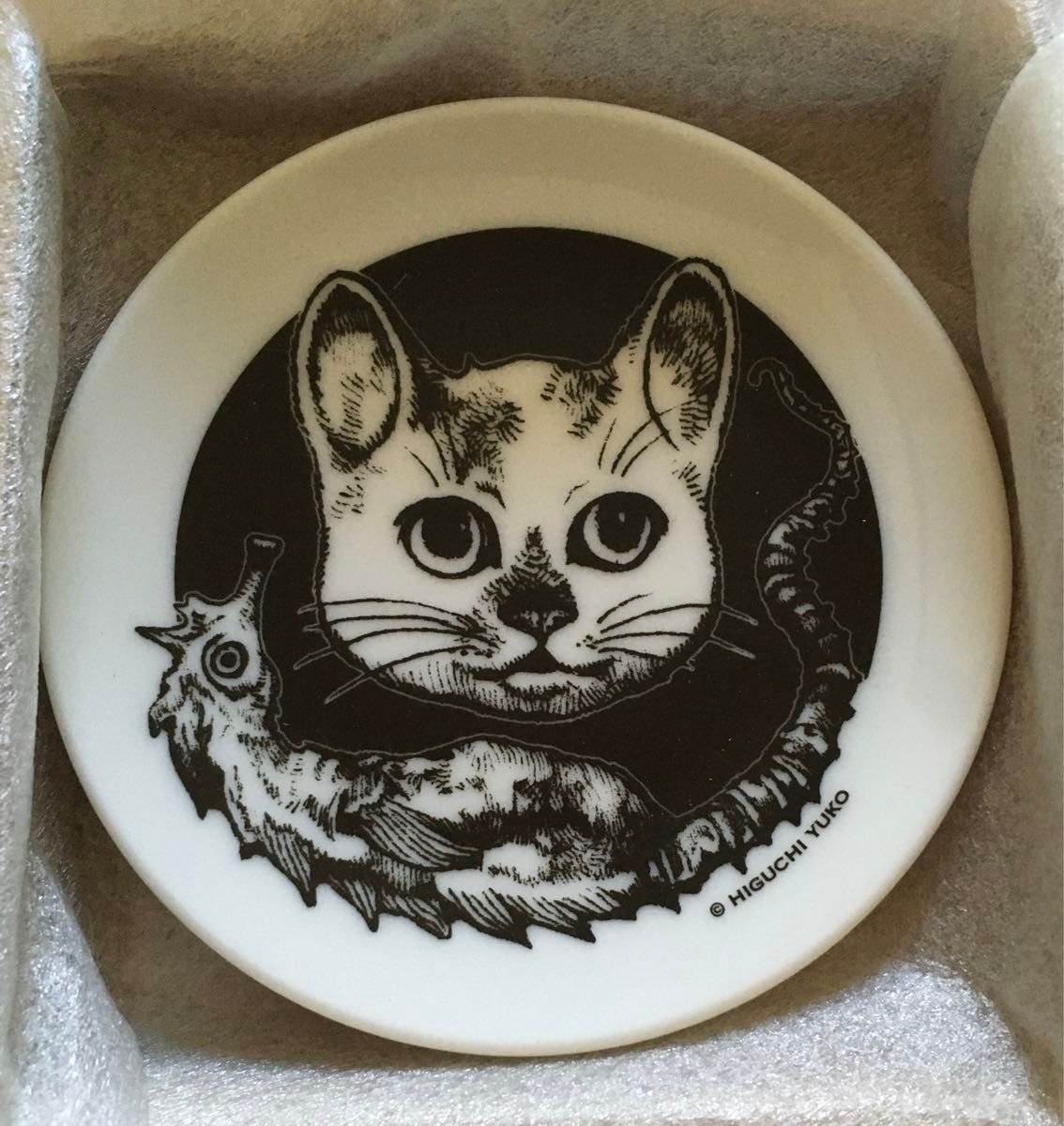 新品・未使用］ヒグチユウコ ボリス雑貨店 ノベルティー 辰皿 豆皿