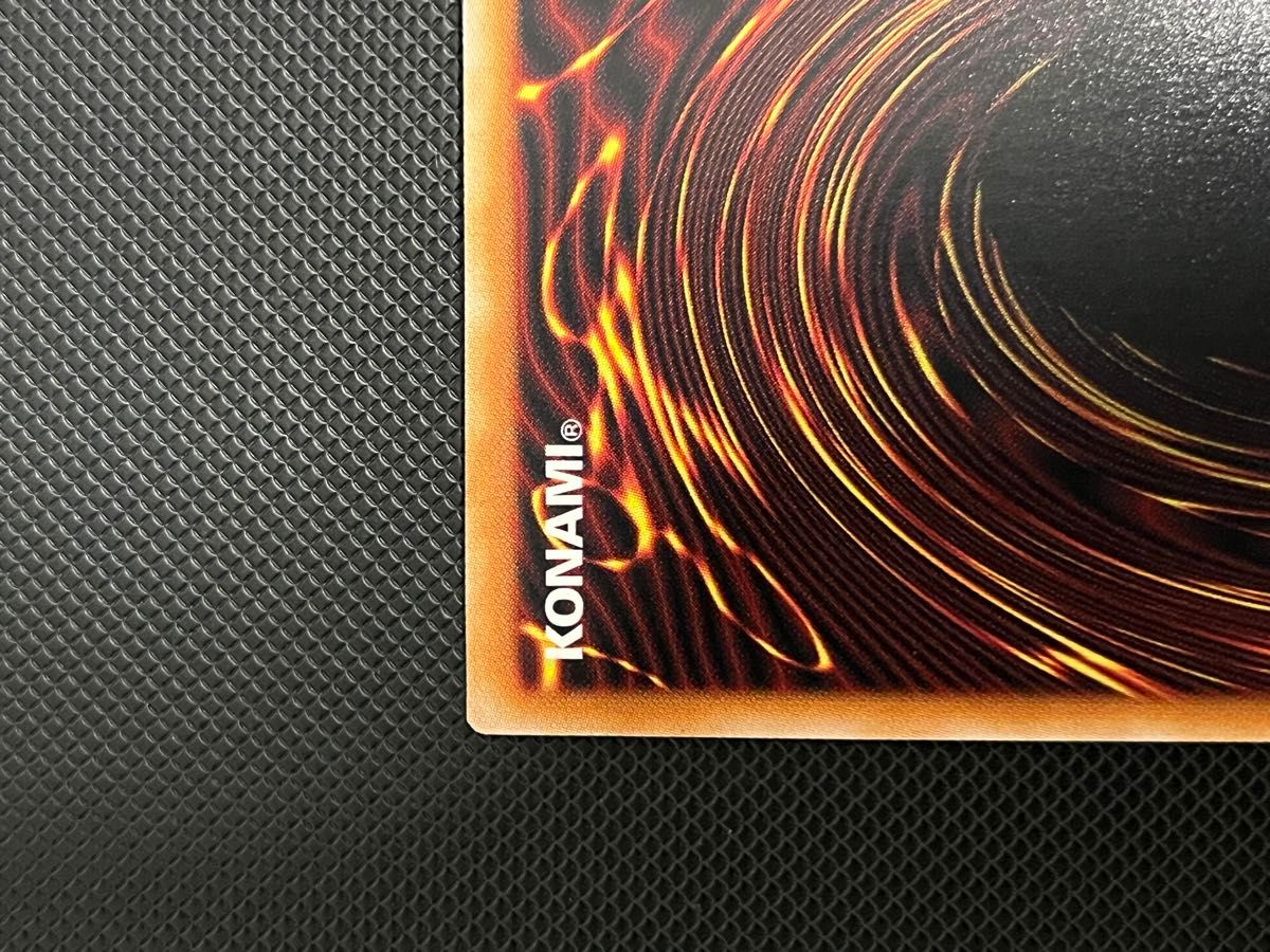 遊戯王 破壊竜ガンドラG 25thシク｜Yahoo!フリマ（旧PayPayフリマ）