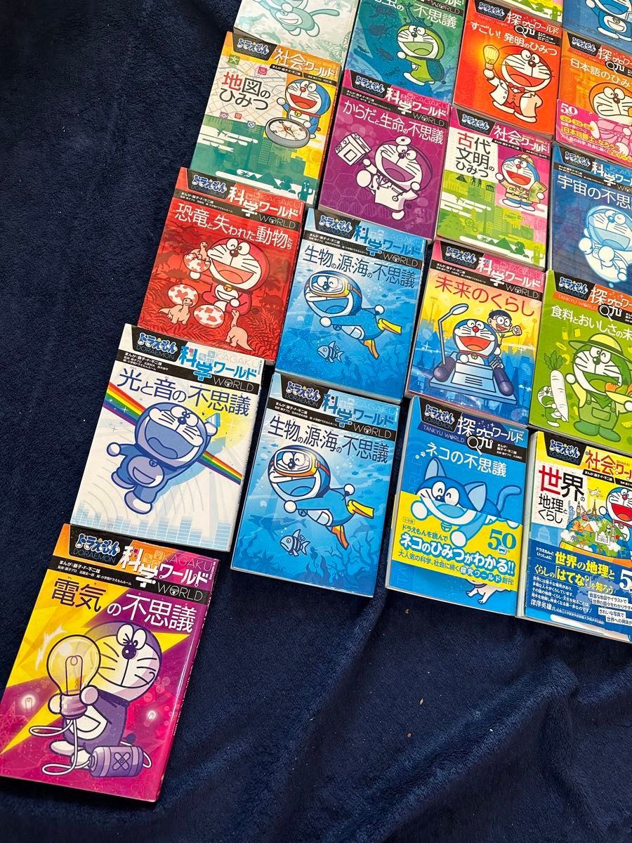 これは面白い 集めたい方におすすめ 賢くなります 超人気商品