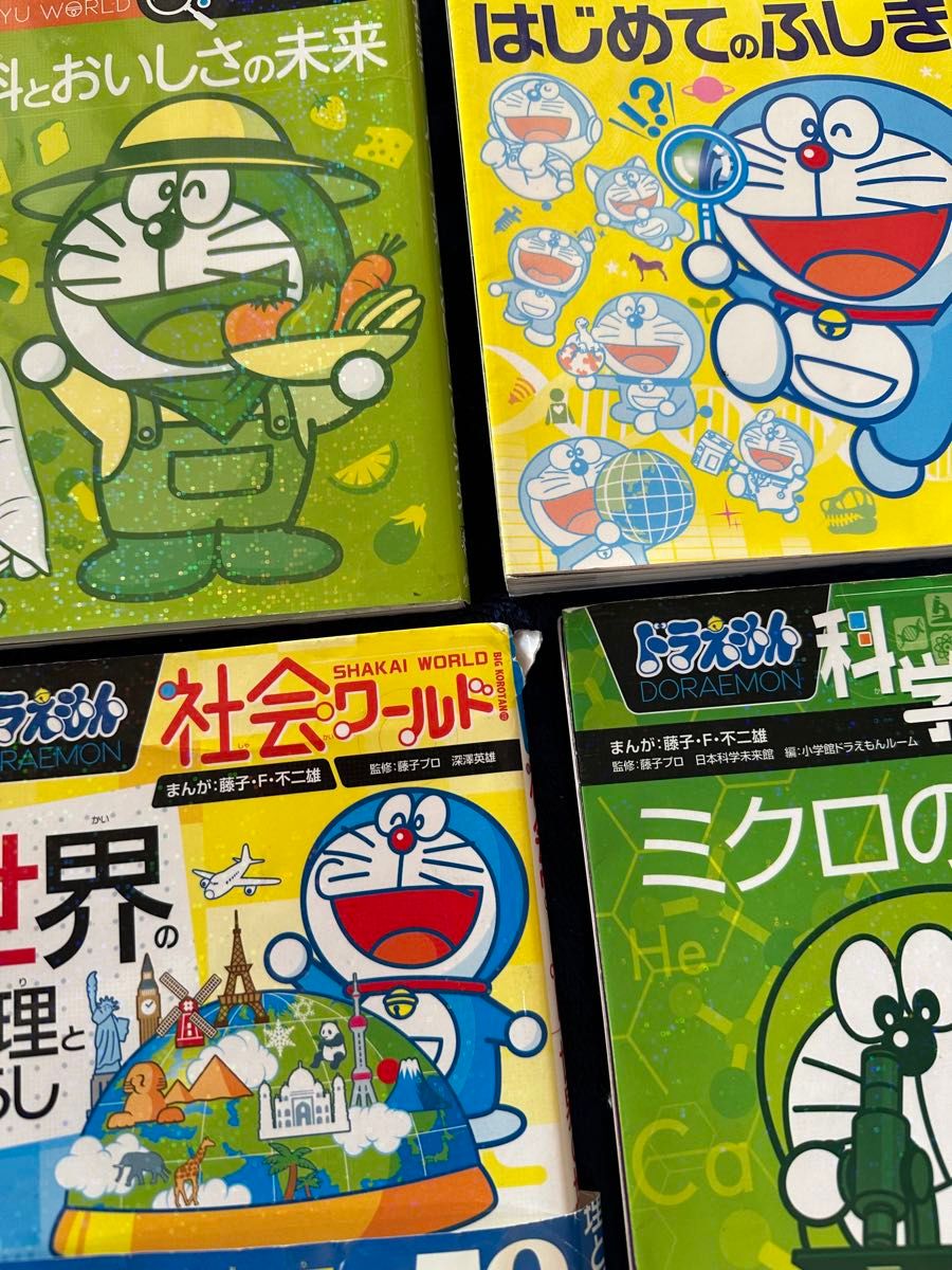 これは面白い 集めたい方におすすめ 賢くなります 超人気商品