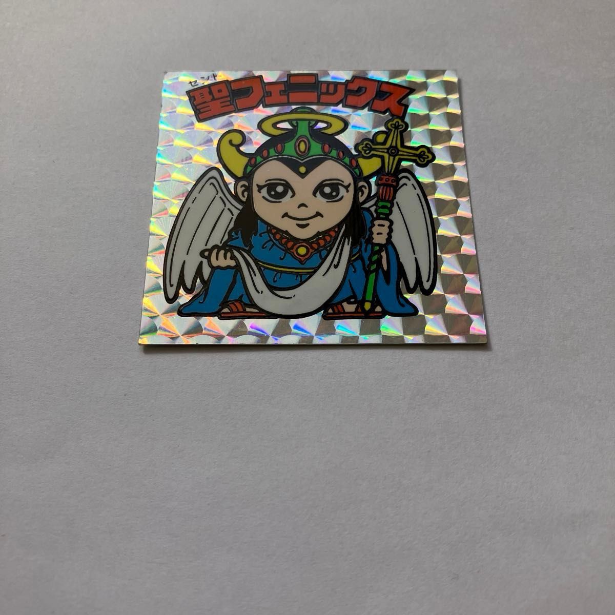 旧ビックリマンシール 聖フェニックス幼少 アイス版｜Yahoo!フリマ（旧