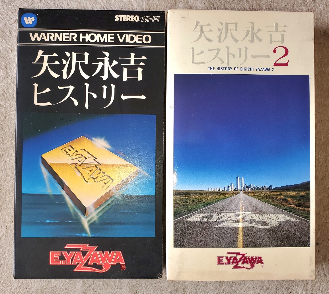 Yahoo!オークション - 矢沢永吉 ヒストリー1巻・2巻 / 全2巻セット